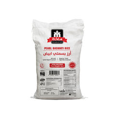 Pearl Basmati Rice