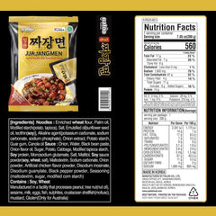 Paldo Ilpoom Jjajangmen