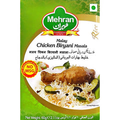 Mehran Chicken Biryani Masala 55gm