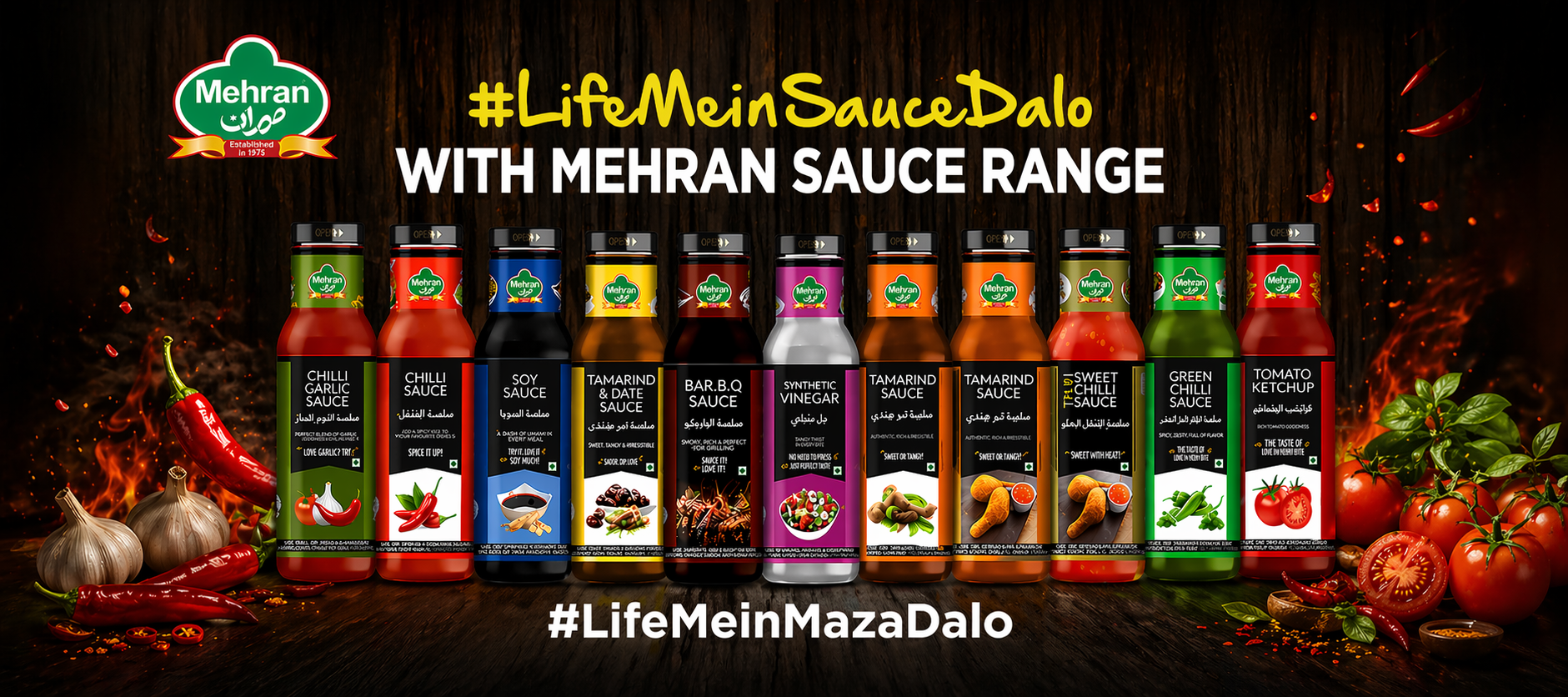 Mehran Sauce