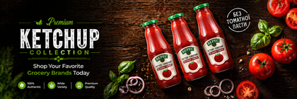 Tomato Ketchup