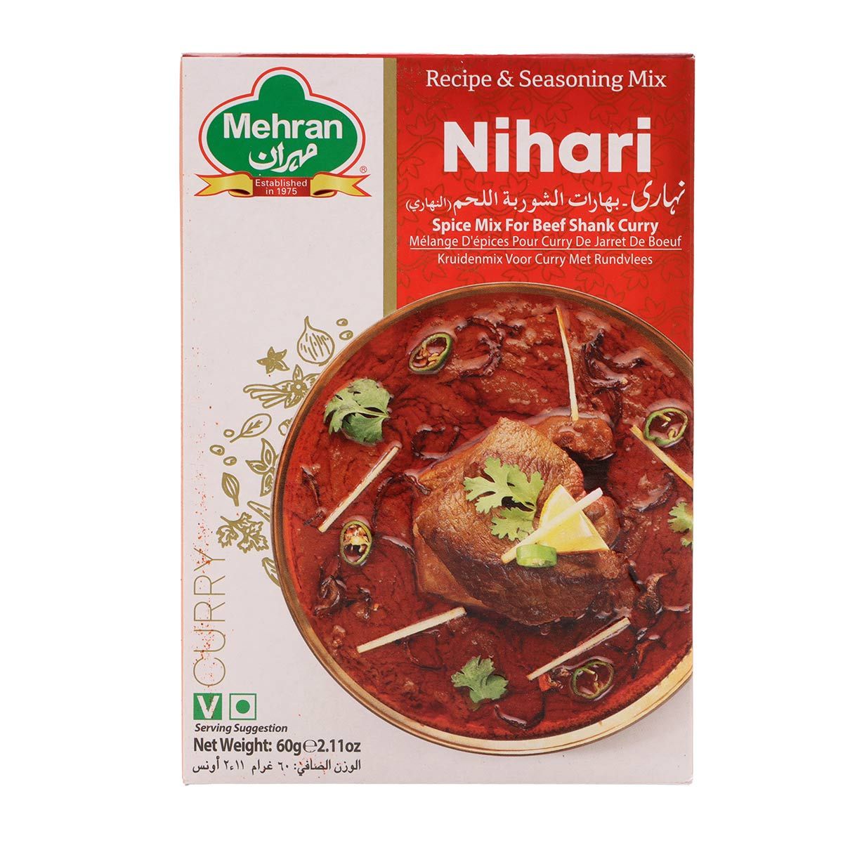 Mehran Nihari Masala – 60g Single Pack