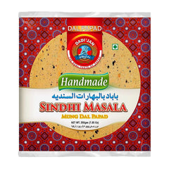Dadijan Sindhi Mung Dal Papad – 200g Authentic Peppery Lentil Crisps