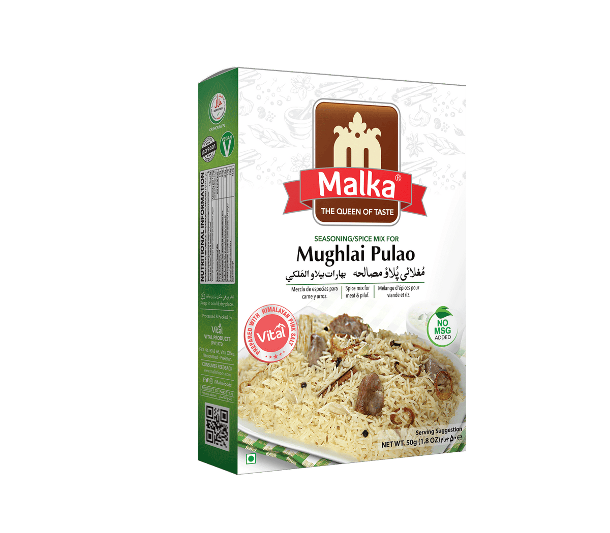 Mehran Mughlai Pulao Masala – 50g Royal Aromatic Blend