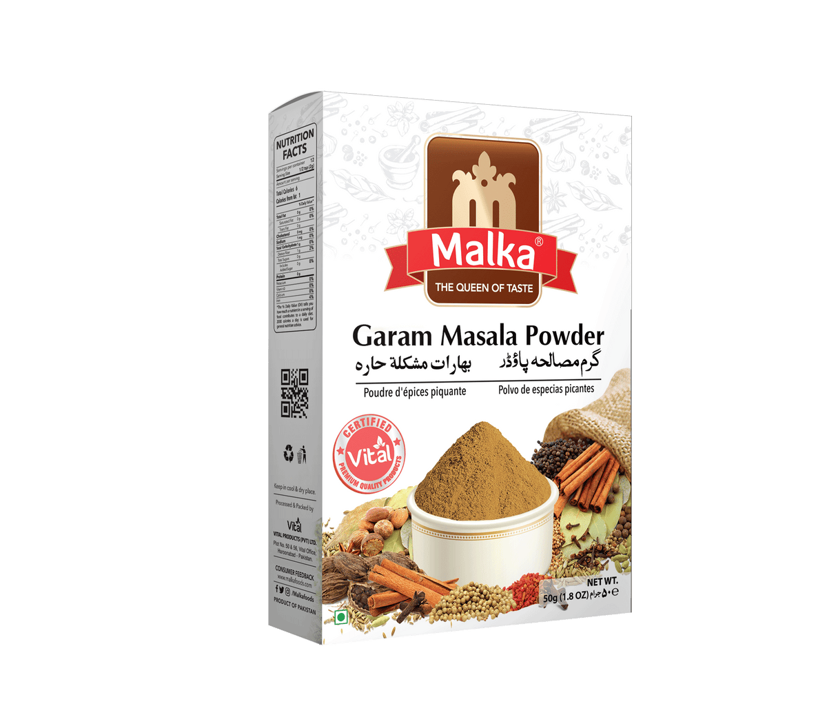 Malka Garam Masala Powder 50gm