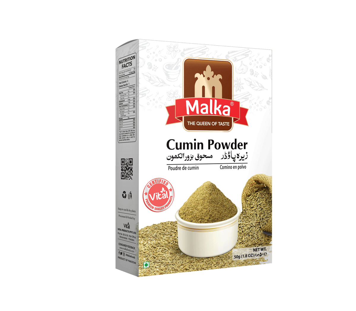 Malka Cummin Powder 50gm