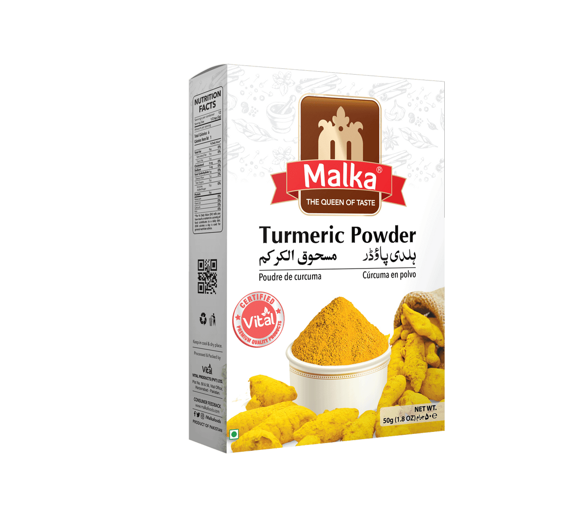 Malka Turmeric Powder 50gm