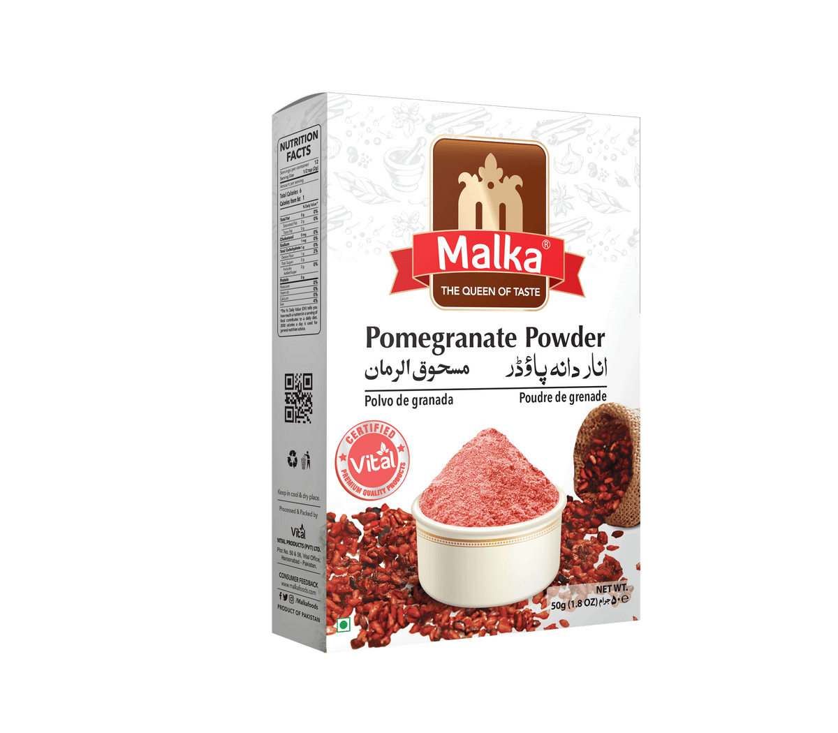 Malka Pomegranate Powder 50gm