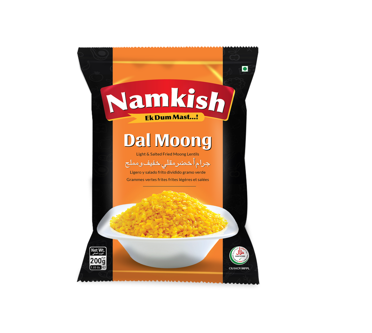 Malka Dal Moong – 200g