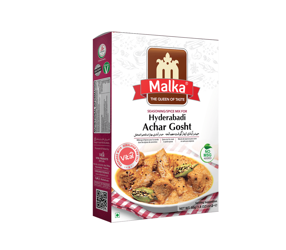 Malka Hyderabadi Achar Gosht Masala – 50g