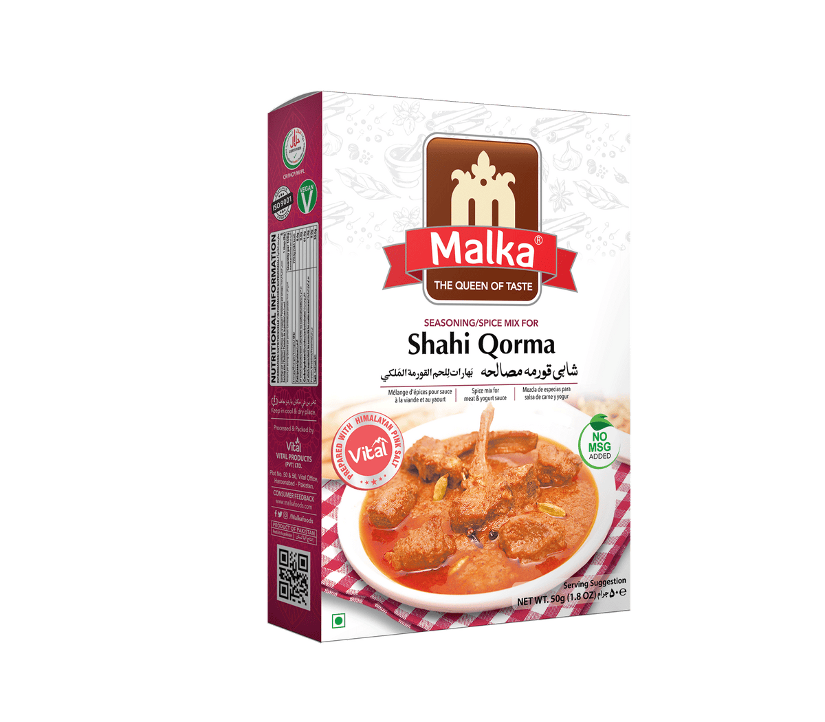 Malka Qorma Masala – 50g Royal Gravy Blend