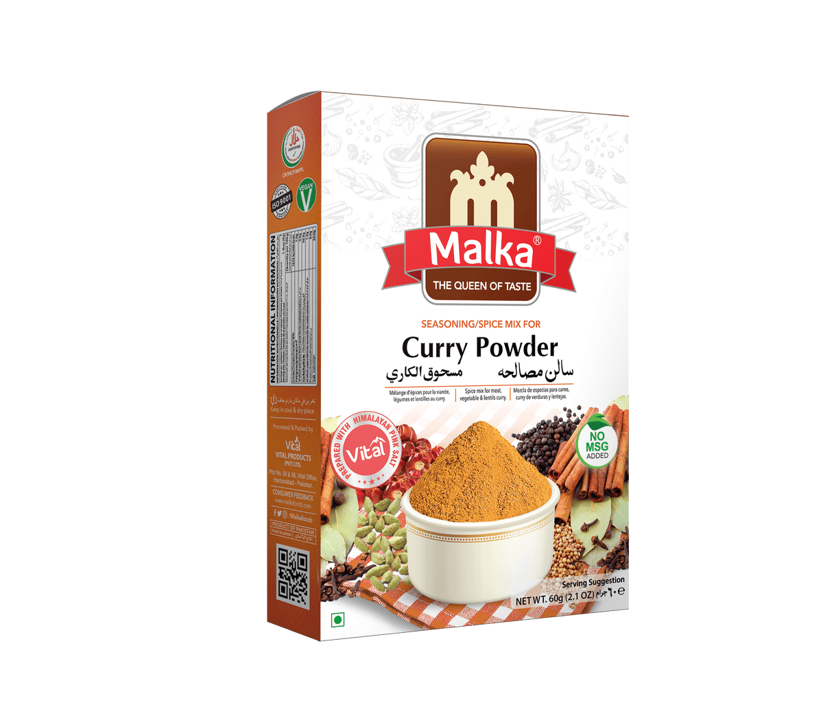 Malka Chicken Curry Masala – 50g Classic Recipe Mix