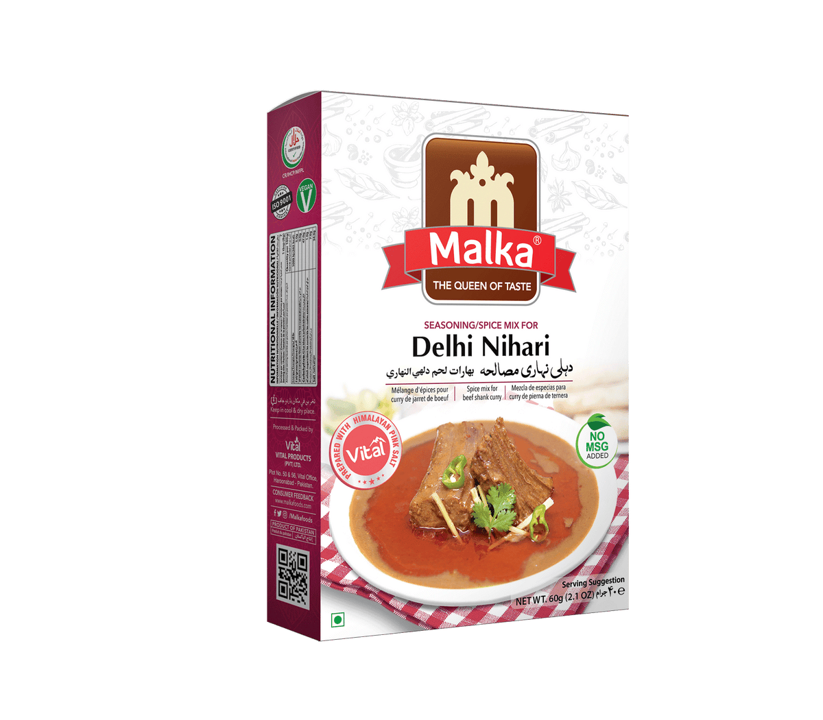 Malka Delhi Nihari Masala 50gm