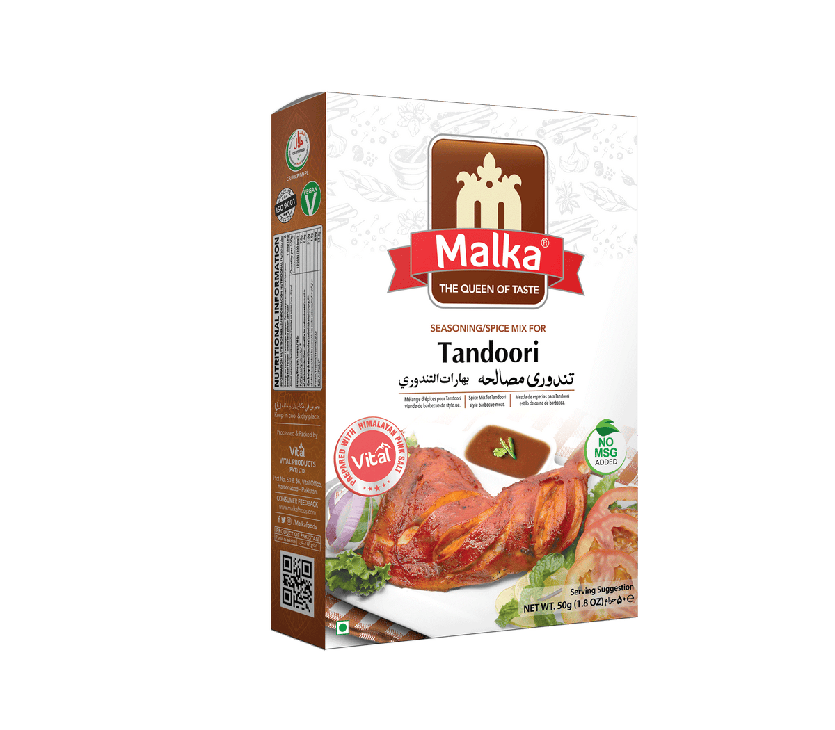 Malka Tandoori Masala 50gm