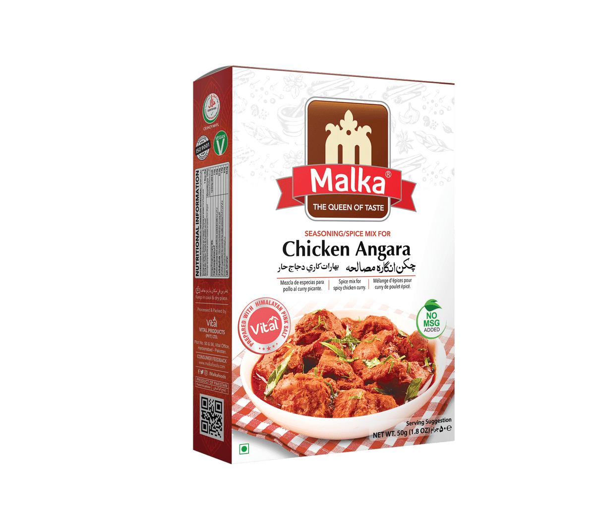 Malka Chicken Angara Masala 50 gm
