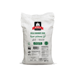 Sella Basmati Rice