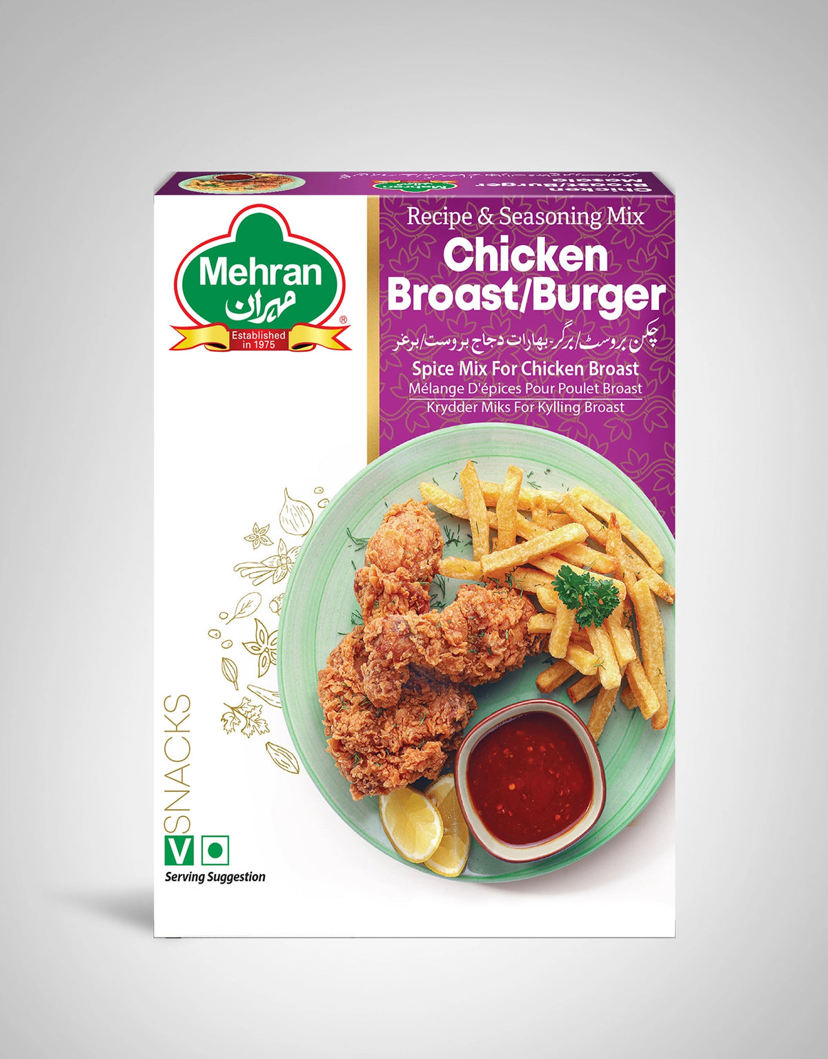 Mehran Chicken Broast Masala – Crispy Coating Mix (125g)