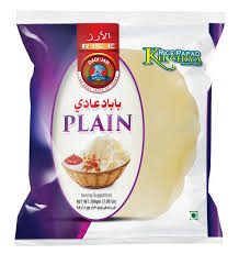 Dadijan Plain Khichiya – 200g Authentic Traditional Rice Papad