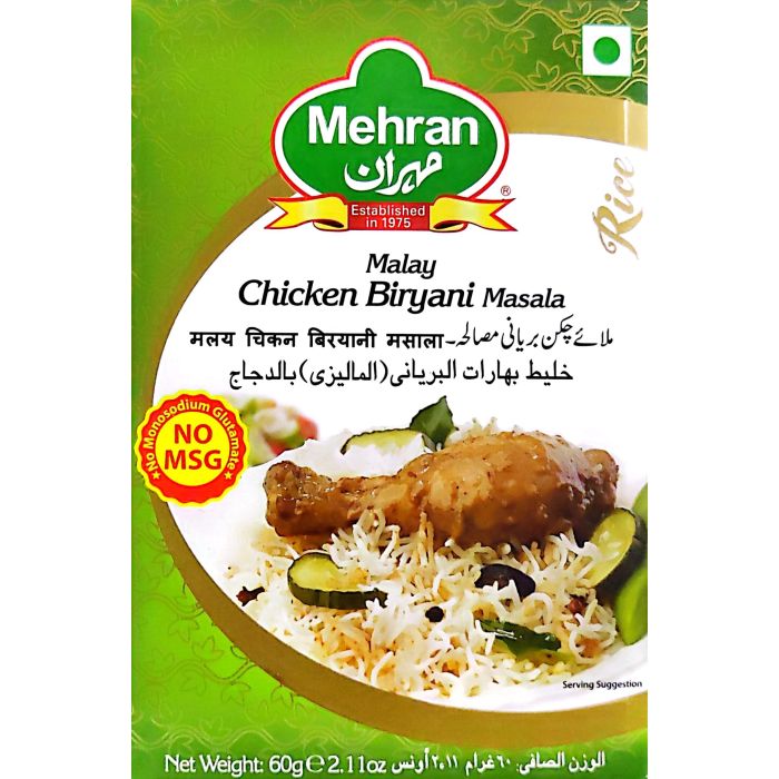 Mehran Chicken Biryani Masala 55gm